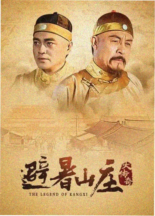 亚洲剧集工业化制作解析配图