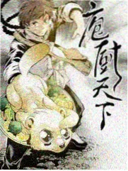 音乐竞演综艺舞台之后封面