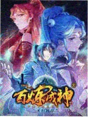 人文纪实综艺凌晨四点封面